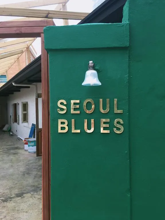 Seoul Blues Hotel 2*,